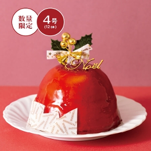 ピスタチオと苺のムース ４号(12�p)