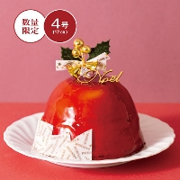 ピスタチオと苺のムース ４号(12�p)